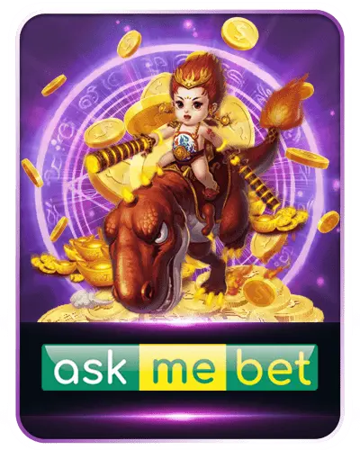 MEETANG